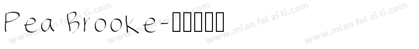 Pea Brooke字体转换